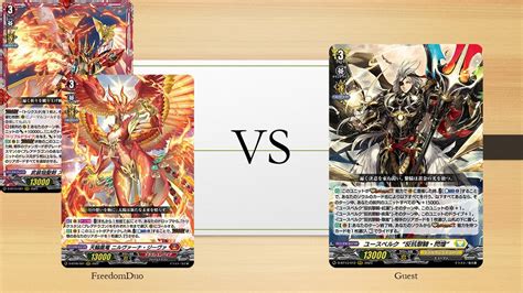 Vg D Bt Test Dragon Empire Nirvana Jheva Vs Keter Sanctuary