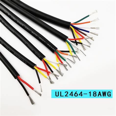 Ul2464 สายไฟ 18AWG 2 แกน 3 แกน 4 แกน 5 แกน 6 แกน 7 แกน 8 แกน 10 แกน 3