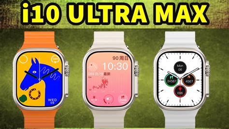 I10 Ultra Max SmartWatch With BIG GIANT Screen 2 3 The Best Apple Watch