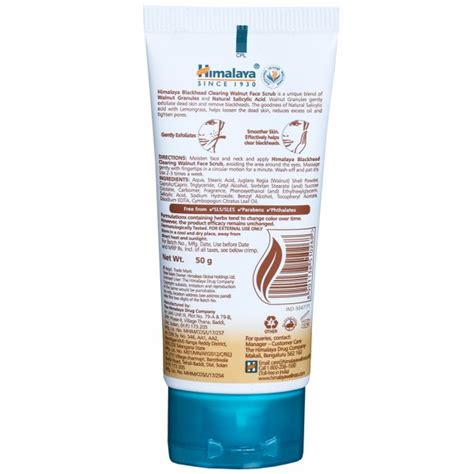 Buy Himalaya Blackhead Clearing Walnut Face Scrub 50 G In Wholesale Price Online B2b