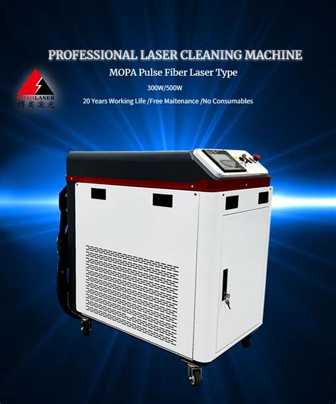 Boao Pulse Wide Laser Cleaner W W W Metal Paint Rust Removal