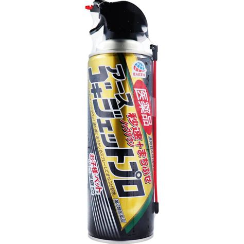 【第2類医薬品】 アース ゴキジェットプロ 秒殺＋まちぶせ 450ml 4901080067616金太郎shop 通販 Yahoo