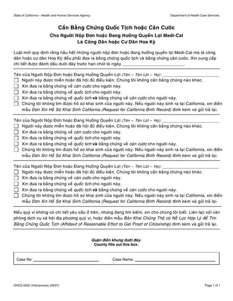 Form Dhcs0006 Fill Out Sign Online And Download Printable Pdf California Vietnamese