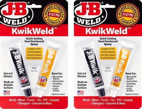 Amazon Co Jp J B Weld KwikWeld 6 Minute Set Epoxy Steel Reinforced