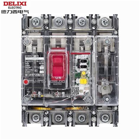 德力西电气 透明塑壳漏电保护断路器 Cdm3lt 125s4300a 100a