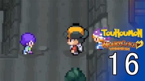 Touhoumon HeartGold 16 The Resurrection YouTube