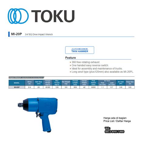 TOKU TOKU MI 20P Impact Wrench