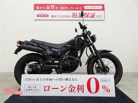 YAMAHA TW225E Uncertain BLACK 10 567 Km Details Japanese Used