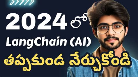 Langchain Explained In Telugu Vamsi Bhavani Youtube