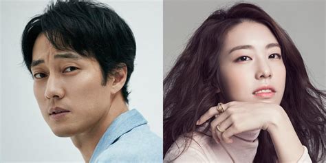 Actor So Ji Sub & girlfriend Jo Eun Jung officially register their ...