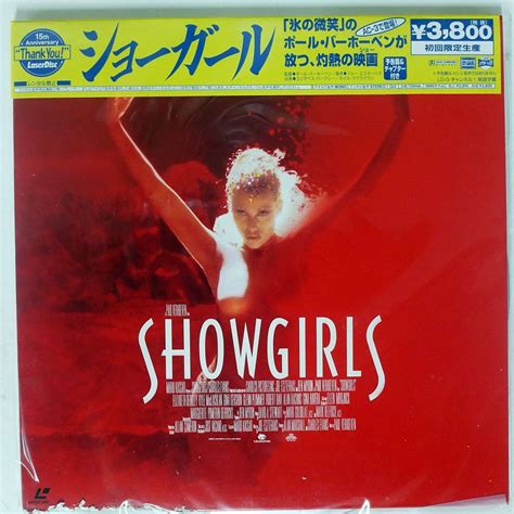 Yahoo オークション 帯付き Elizabeth Berkele Showgirls Towa Rilf7