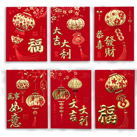 36 Pcs Chinese Red Envelope Cute New Year of The Dragon Envelopes Red ...