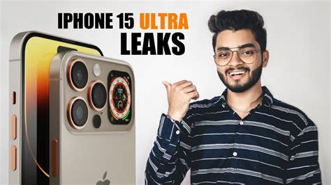 Iphone 15 Leaks 😱 Awesome Features Filmy Tech Youtube