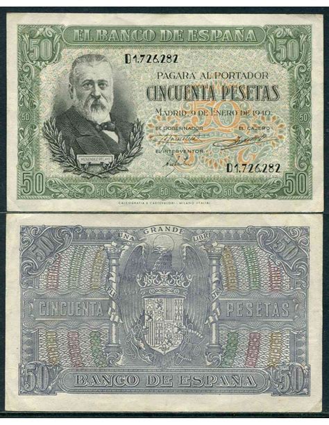 Espa A Billetes Estado Espa Ol N Sc Aunc