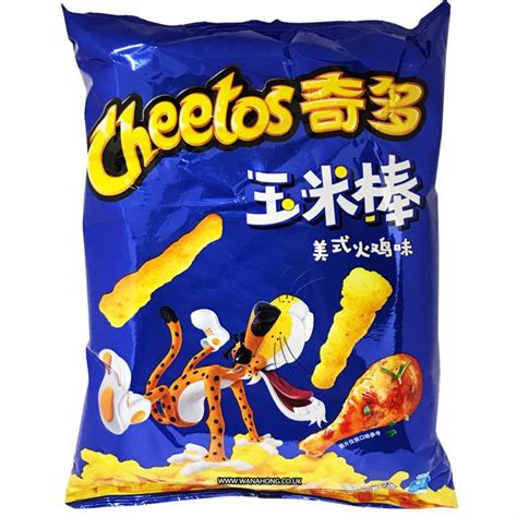 Cheetos American Turkey Flavor 90g WaNaHong