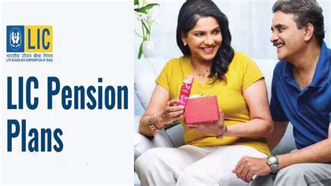 LIC New Pension Plus Plan Know What Are Its Features How To Buy