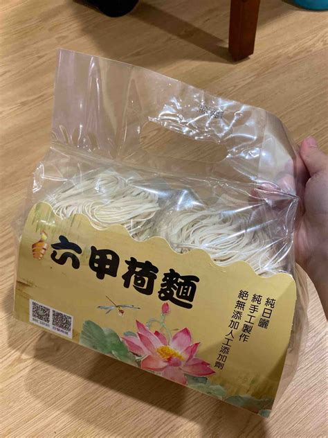 六甲荷麵 GC贈物網