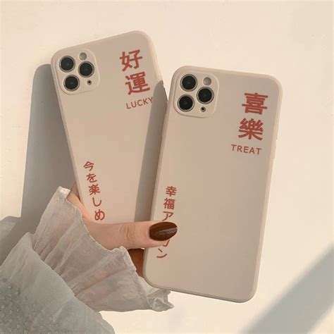 Japanese Matte iPhone Case | FinishifyStore