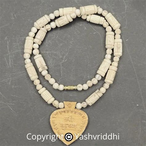 Original Tulsi Mala For Wearing With Shree Krishna Pendant Yashvriddhi