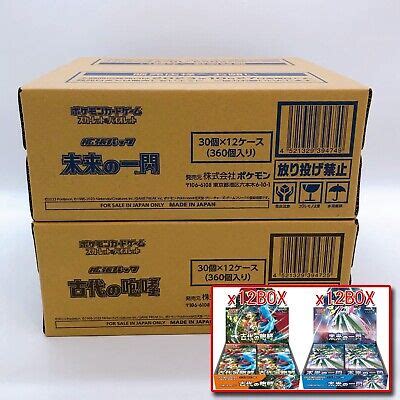 Pokemon Card Ancient Roar Future Flash Sealed Case Set Box