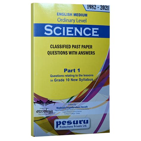 Ol Science Classified Past Papers Book Grade 10 English Medium