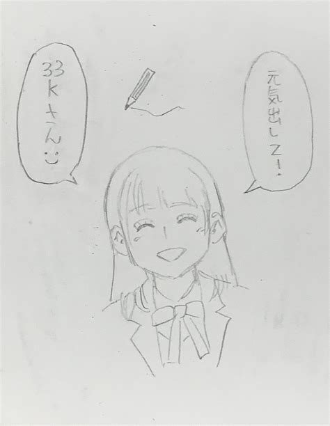 松本光司（漫画家） On Twitter Tako33k 頑張ってくださいね☺️ Aeg2lvar37