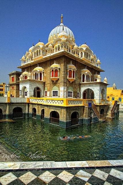 Gurdwara Panja Sahib - Hasan Abdal, Pakistan : Sikh