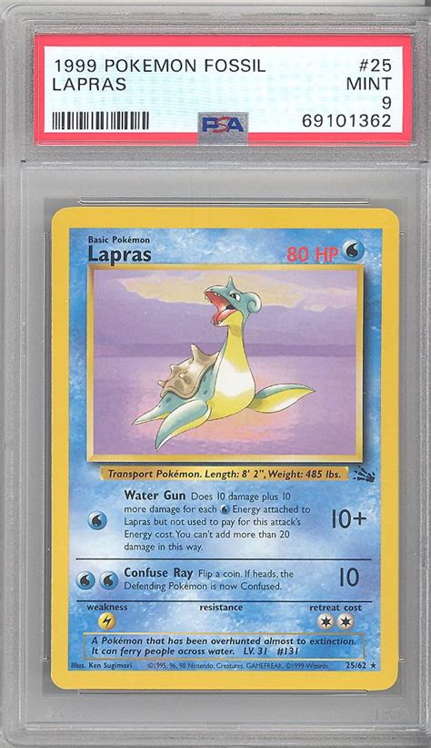 Psa Pokemon Card Fossil Lapras Rare Mint Bbtoystore