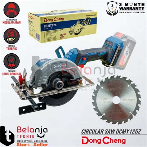 Jual Dongcheng Mesin Circular Saw Cordless DCMY125Z Sirkel Kayu DCMY