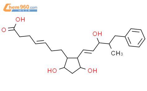 Heptenoic Acid Dihydroxy Hydroxy Methyl