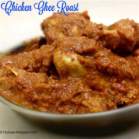 Chicken Ghee Roast Recipe Book