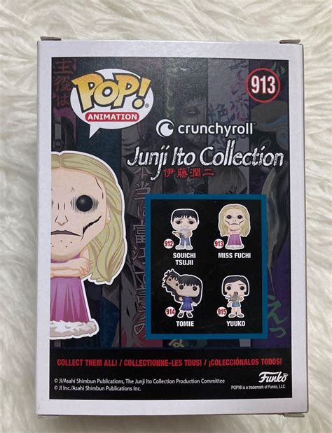 Crunchyroll Junji Ito Collection Miss Fuchi Funko Pop Hobbies Toys