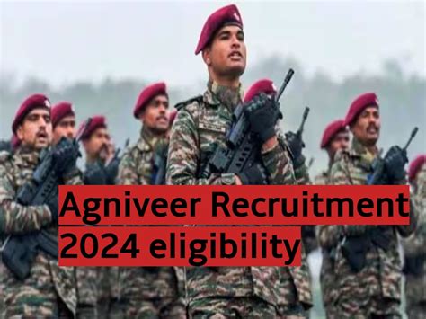 Agniveer Bharti 2024 अगनवर भरत क लए 8 फरवर स कर आवदन