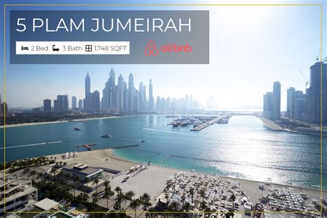 5 PALM JUMEIRAH - Altitude Real Estate