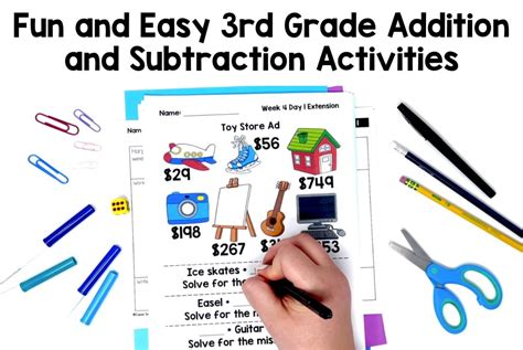 Fun and Easy 3rd Grade Addition and Subtraction Activities - Thrifty in ...