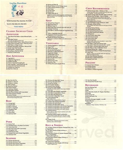 Menu - Nashville TN's Lucky Bamboo China Bistro | Sirved