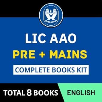 LIC AAO Prelims Mains 2025 Complete Books Kit English Printed