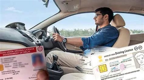 Driving License हो जाए गुम तो ना लें टेंशन घर बैठे ऐसे मिनटों में