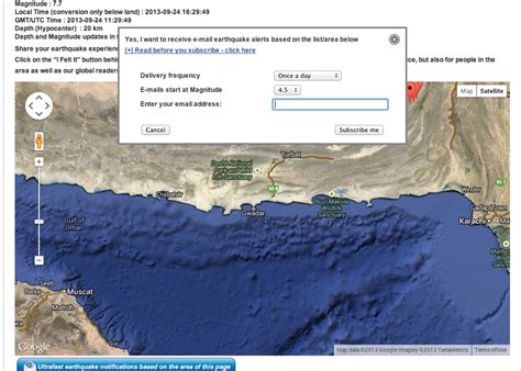 A 7.8 magnitude earthquake strikes Pakistan - BSAK Geography