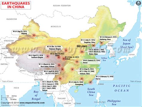 Earthquakes in China | Area affected by Earthquake in China