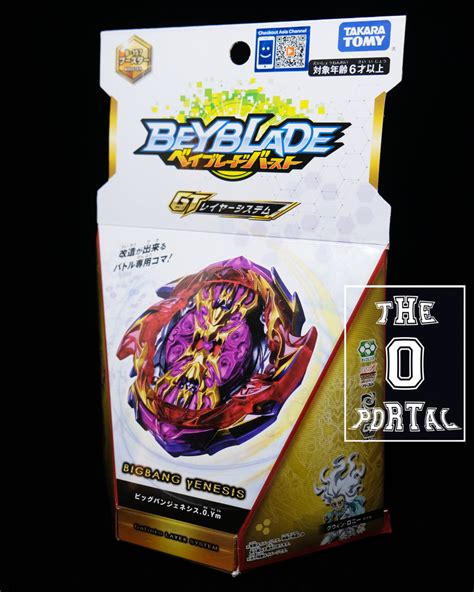 Takara Tomy Beyblade Burst Gt B 157 Big Bang Genesis 0 Yard Metal Boos Theportal0 Beyradise