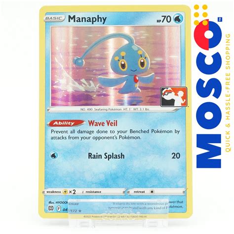 Manaphy 041 172 Holo Rare Prize Pack Series 2 Pokemon TCG