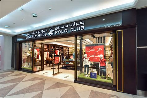 Beverly Hills Polo Club At City Center Doha Mall Fashion And Lifestyle