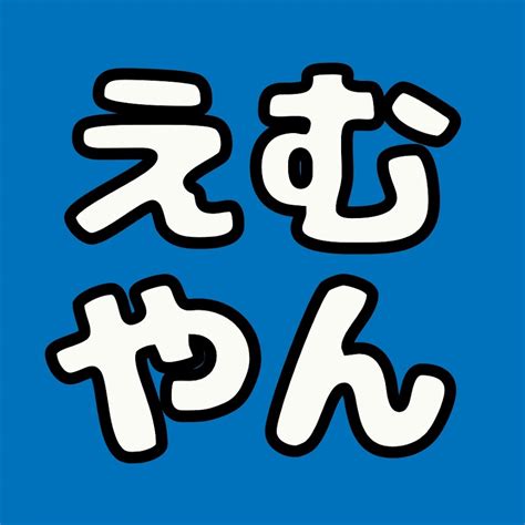 えむやんラジオMRadi YouTube