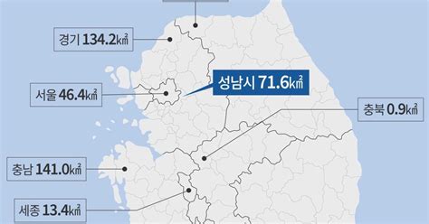 르포 성남 軍 비행장 보호구역 해제 “고층아파트·교통인프라 등 기대돼”