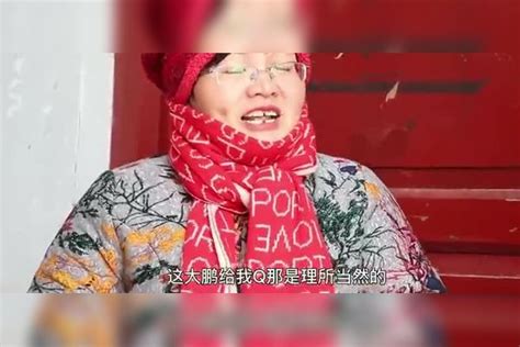 老公每月都把工资给婆婆，妻子也效仿把工资给娘家妈，结局真解气工资娘家婆婆