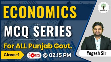 Economic Mcq S Series For All Punjab Govt Exams Class Yoges