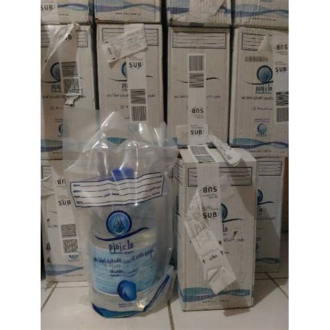 Jual Air Zam Zam Asli Kemasan 5 Liter Ada Barcode Resmi Maskapai