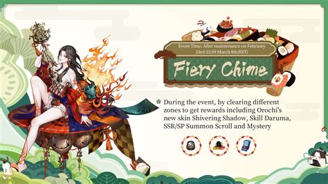 Onmyoji 4th Anniversary Celebrations Brings New Summons And Events From