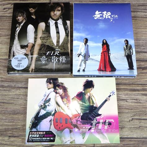 Fir 飛兒樂團 台湾版cd Dvd愛 歌姫飛行部落 Flight Tribe無限 Z31568アジアンポップス｜売買された